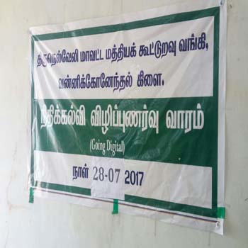 Photo1